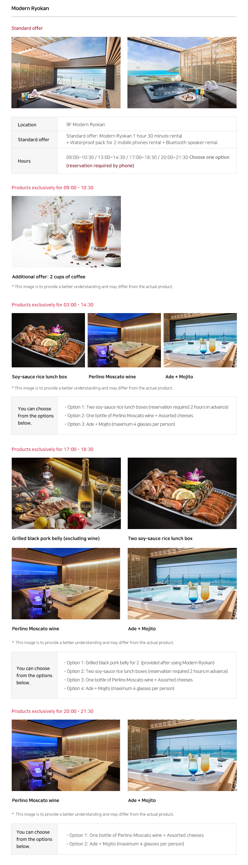 ryokan package