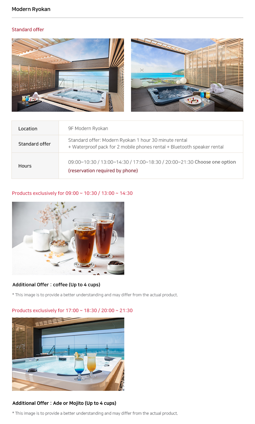 ryokan package